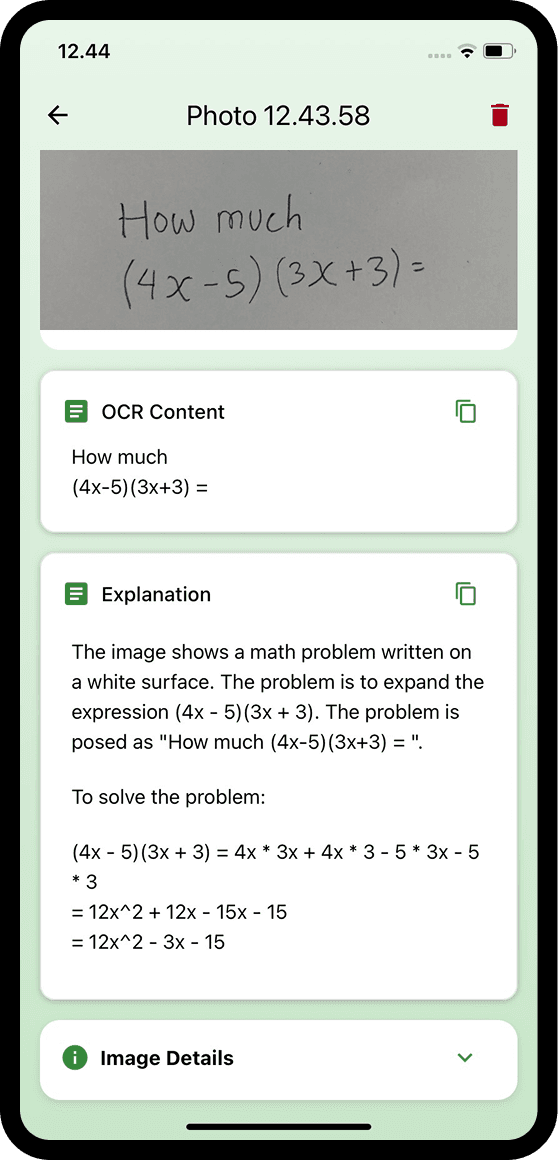 Zamml - Screenshot 2